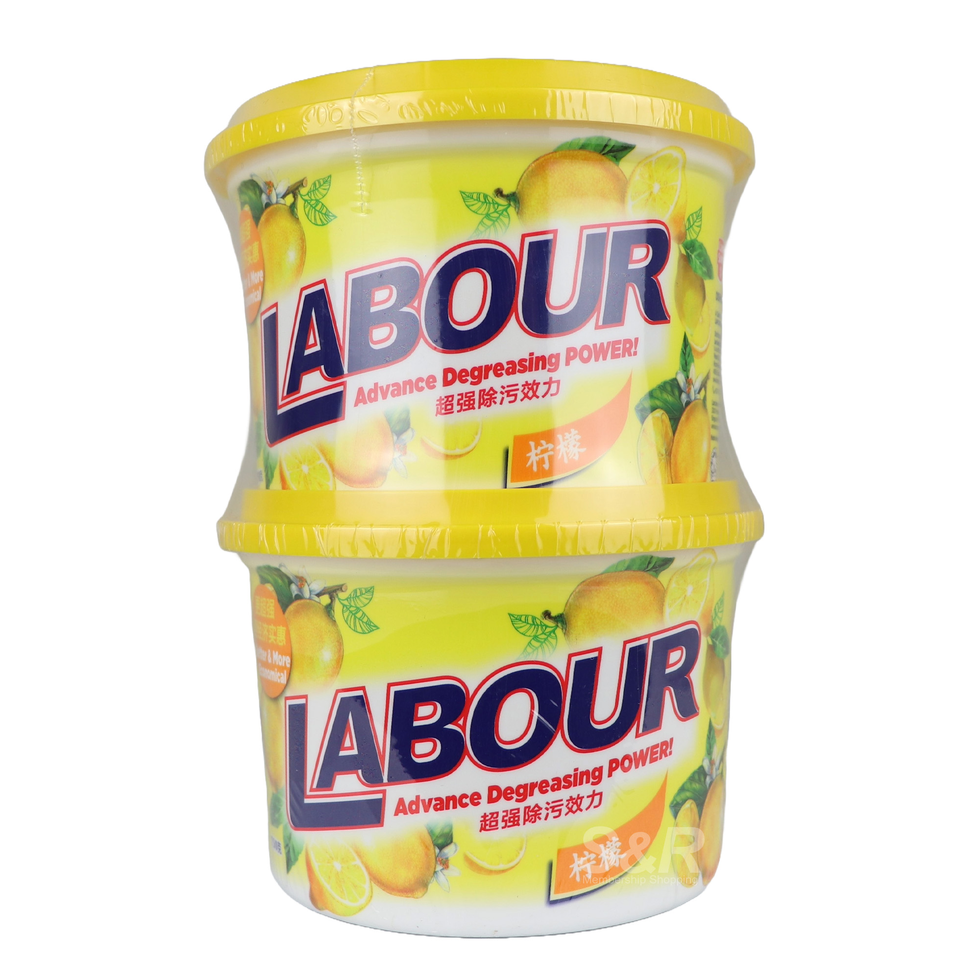 Labour Dishwashing Paste Lemon with Advance Degreasing Power 2x750g
